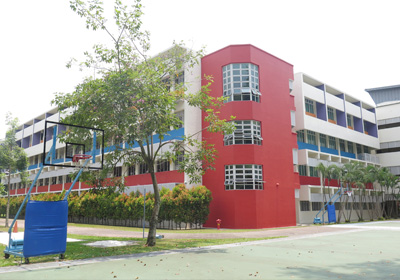 AHMAD IBRAHIM SECONDARY SCHOOL